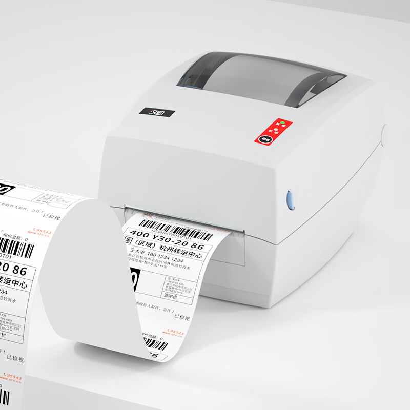 Thermal Printer - طابعة ملصقات حرارية صناعية عالية السرعة