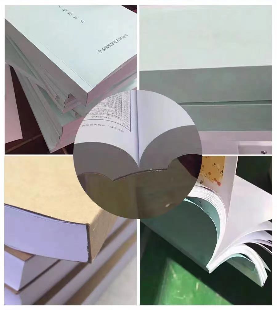 Commercial Book Printing Machines - ماكينة تجليد الكتب اليدوية المكتبية DC-460