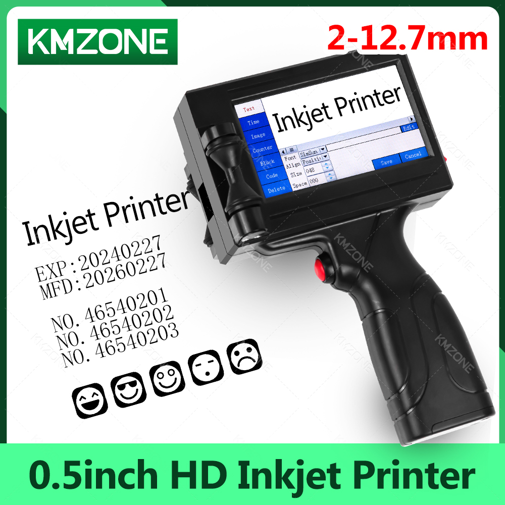 Commercial Book Printing Machines - 12.7 مللي متر طابعة نافثة للحبر
