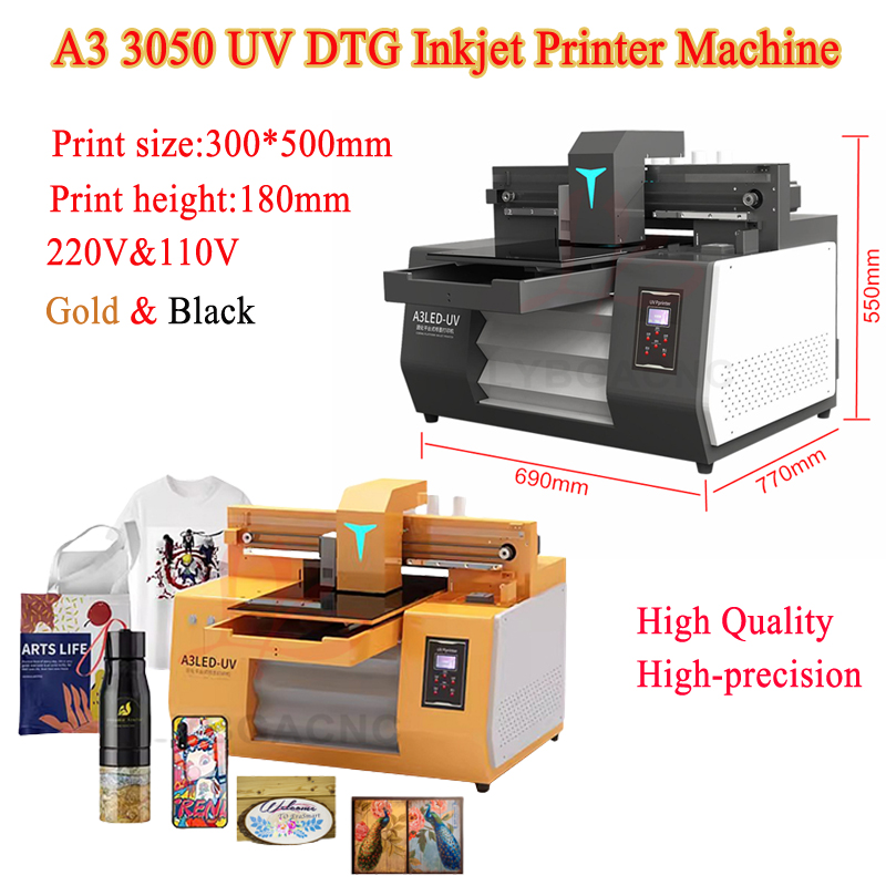 Photo Printer - طابعة نافثة للحبر بالأشعة فوق البنفسجية