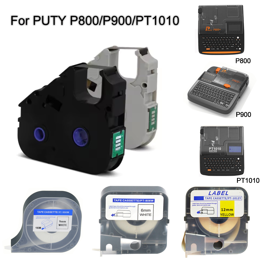 شريط طابعة خطية P800/P900/PT10 - مراجعة Label Printer وسعره