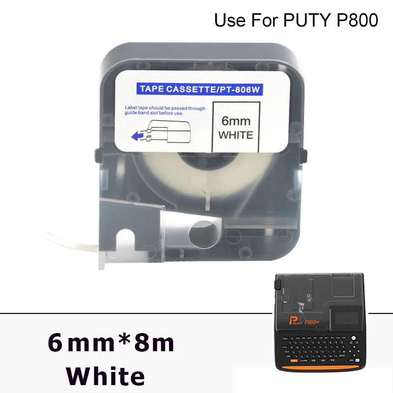 شريط طابعة خطية P800/P900/PT10 - مراجعة Label Printer وسعره
