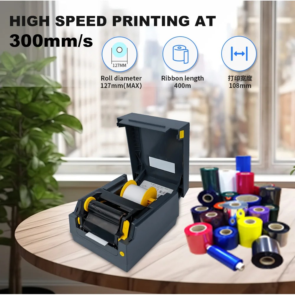 طابعة شريط الساتان AT241 لصنع  - مراجعة Commercial Fabric Printing Machine وسعره
