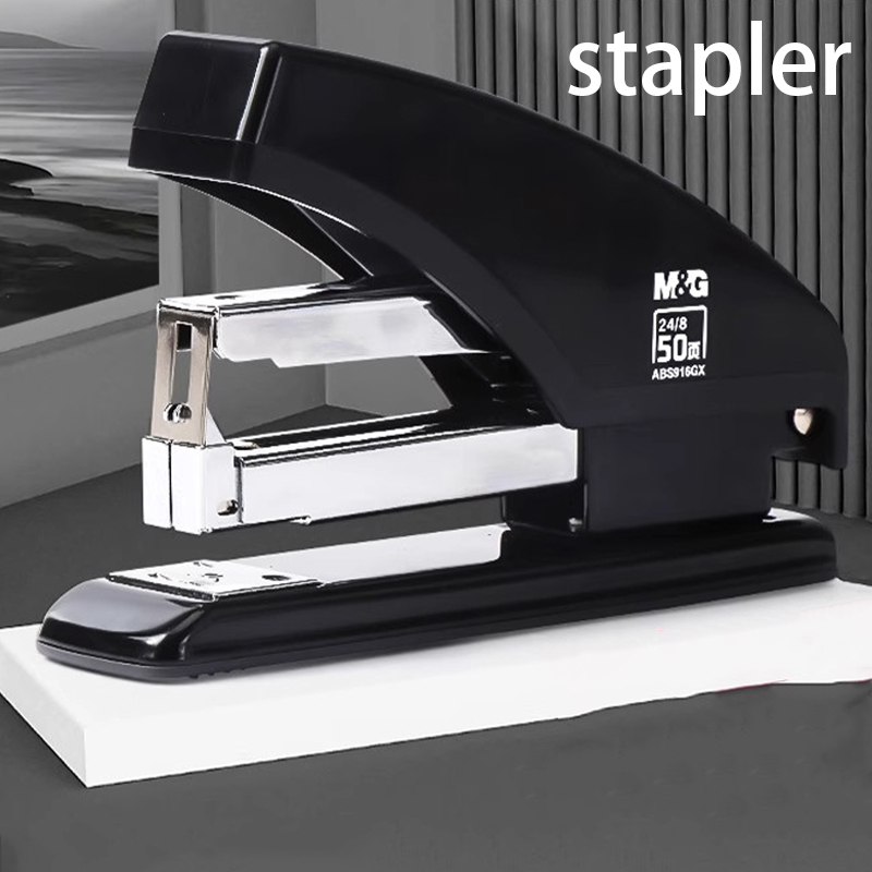 دباسة موفرة للجهد من M&G، قادر - مراجعة Stapler Heavy Duty وسعره