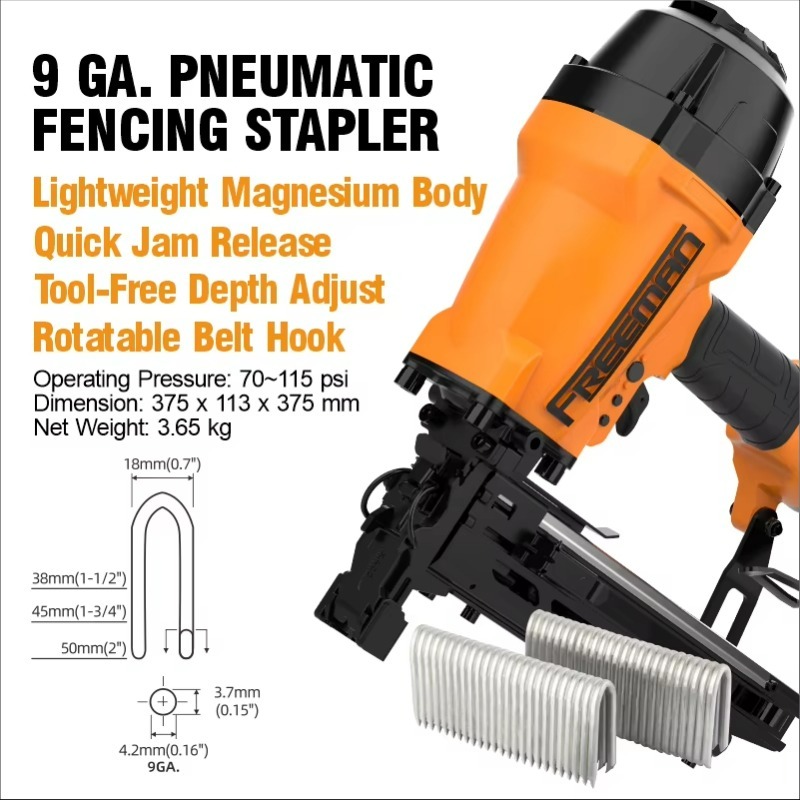 دباسة سياج صناعية FM400 تعمل ب - مراجعة Stapler Heavy Duty وسعره