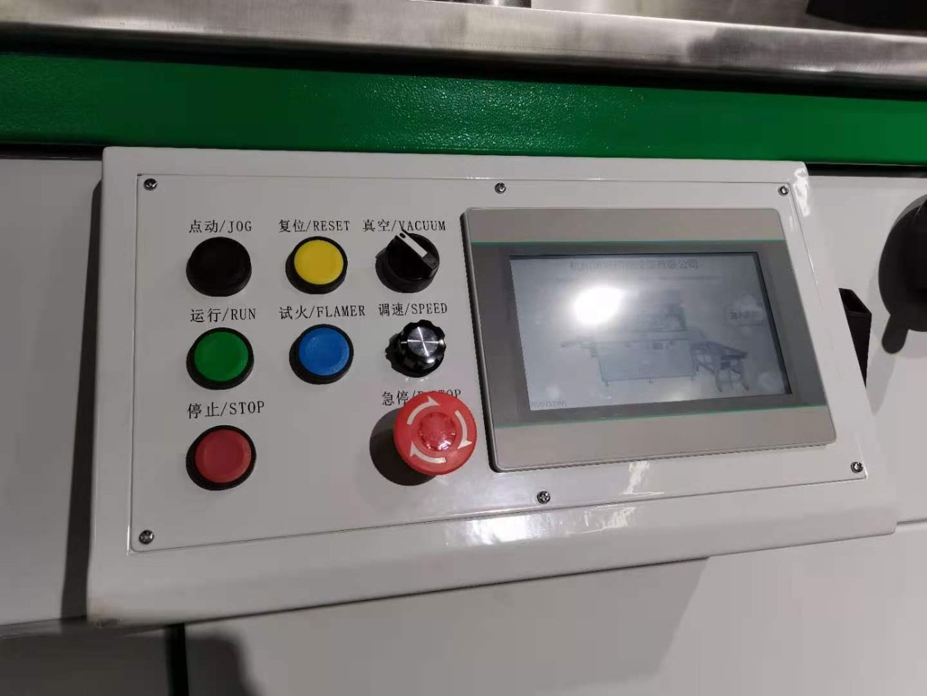 ماكينة طباعة شاشة حريرية يدوية - مراجعة Label Printer وسعره