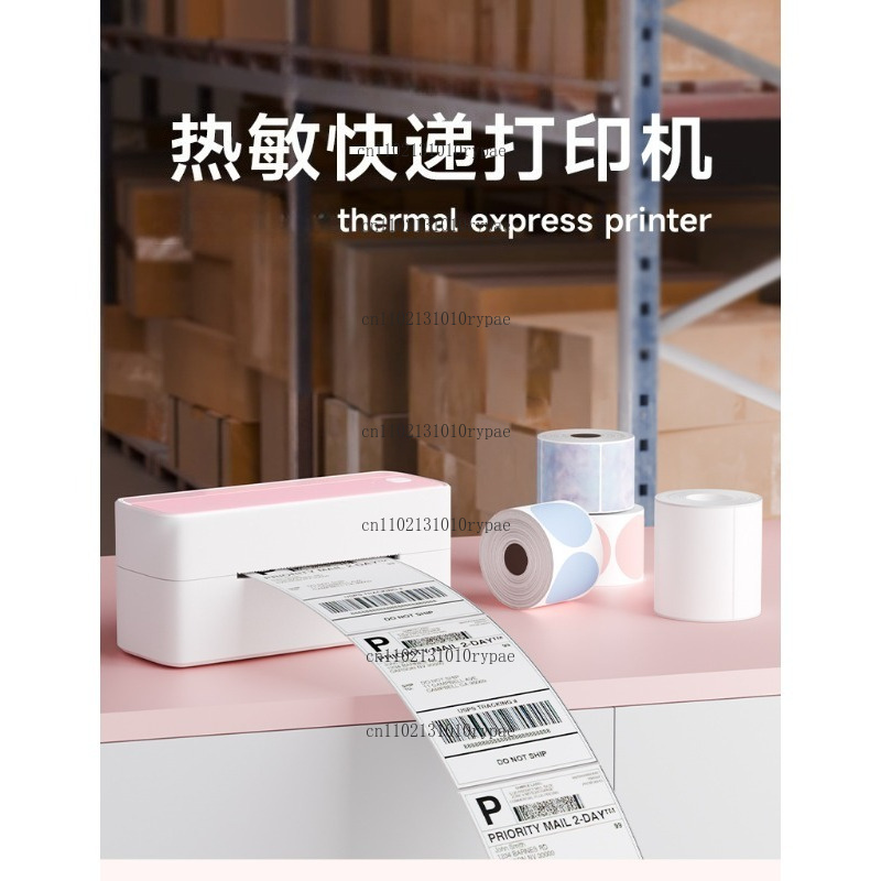 طابعة توصيل سريع مع تقنية حرار - مراجعة Label Printer وسعره